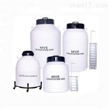 MVE 样本储存液氮罐Cryosystem2000