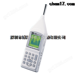 [现货供应]中国台湾泰仕TES-1358八音度实时音频分析仪/噪音计