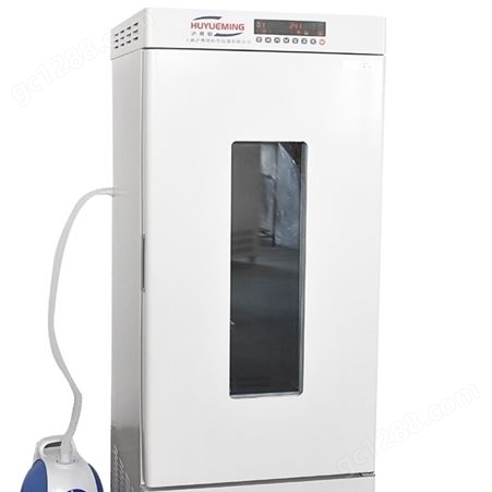 HYM-200-HS恒温恒湿培养箱/食品无菌试验箱