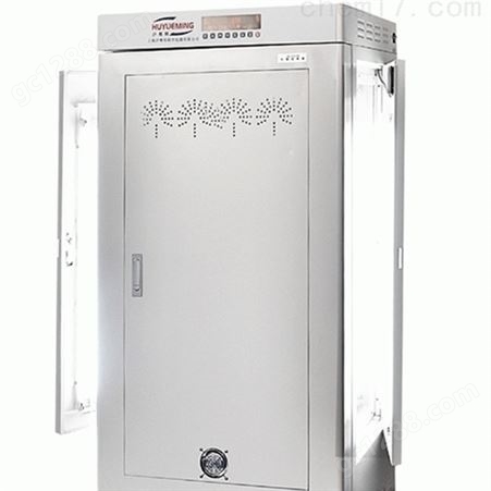 昆虫饲养试验箱HYM-325-G3三面光照培养箱
