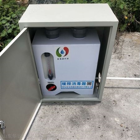广西农村饮水安全消毒设备--缓释消毒器