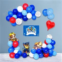 迅想 生日装饰气球3247狗狗蓝色套装室内生日布置用品儿童小孩生日快乐装饰套餐