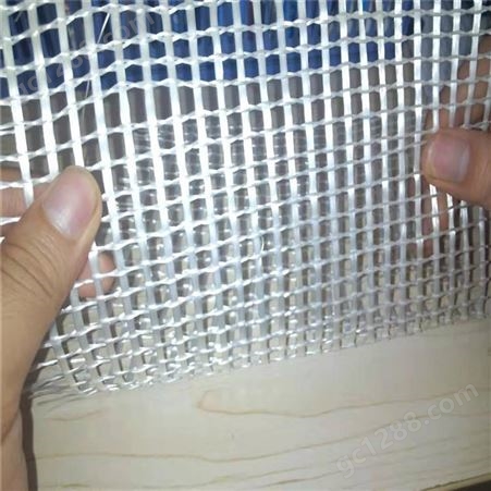网格布 外墙网格布 玻璃纤维网格布