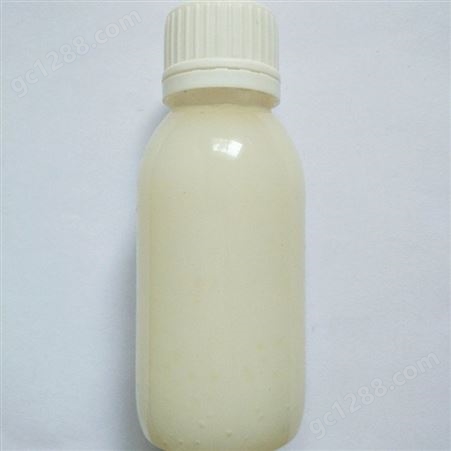 华纳食品级司盘-20食用水油相融化妆品原料乳化剂