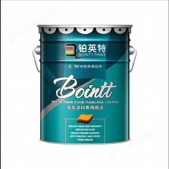 铂英特内墙无机涂料专用底漆 渗透固化/增强腻子强度及硬度