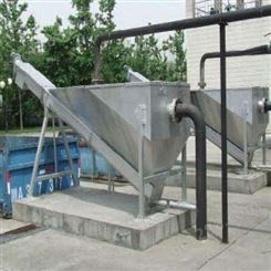 山东博慧公司生产多种型号不锈钢砂水分离器 质量好
