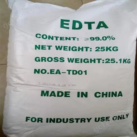 国标工业级EDTA四钠 99%高含量乙二胺四乙酸 杰能化工EDTA-4Na生产厂家