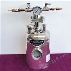 供应氧焊焊剂发生器氧气乙炔焊接助焊剂罐