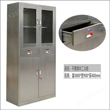 万顺飞龙 供应不锈钢更衣柜 不锈钢储物柜SUS304材质可定制加