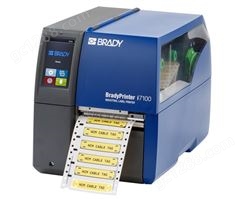 BRADY  i7100贝迪工业条码机标签打印机 产品设备标签