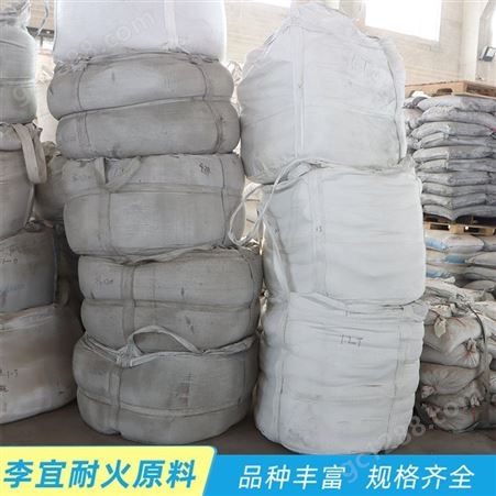 厂家供应 钢纤维 批发 条状钢纤维 工业添加钢纤维增强剂 货源稳定