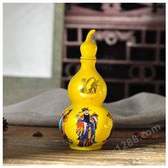 景德镇陶瓷葫芦酒瓶1斤陶瓷酒坛子复古哑光陶瓷酒瓶酱色陶瓷酒瓶厂家
