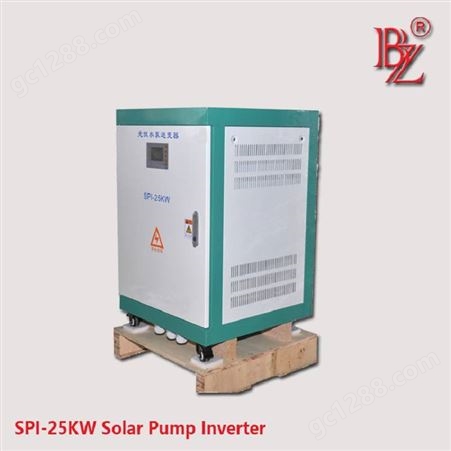 SPI-110KW 光伏水泵逆变器
