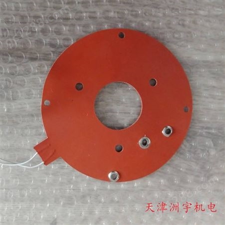 天津洲宇drt-x 硅胶加热板 各种规格异形硅胶加热垫 220V加热保温板