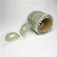 3M268L薄膜砂碟品质精密研磨可撕透明砂纸氧化铝自粘砂纸