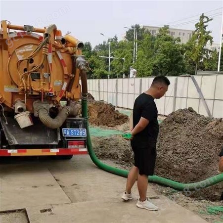 南京单位化粪池清理公司 路面管道淤泥清洗