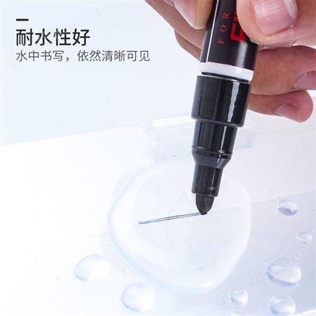 日本filolang费洛朗MK-47潮湿表面标记笔水中写记号笔工业钢铁记号笔符合SGS欧盟认证