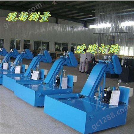 扬州专业生产链板排屑机 机床废料输送机 汇宏质量保证