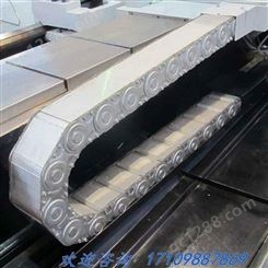 常州汇宏专业生产钢铝拖链 加工设计TL型钢铝拖链品质优良