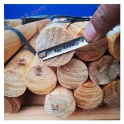 松木 木材加工  直径4.0松木芯 松木杆 松木棍出售