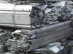 惠州废铝回收电话 铝块回收 回收废旧金属 我们更擅长