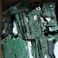 深圳有资质电子产品销毁供应商