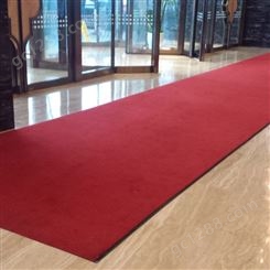 上海茵冠地垫-红地毯地垫-售楼部迎宾垫-定制欢迎光临地垫-防滑垫
