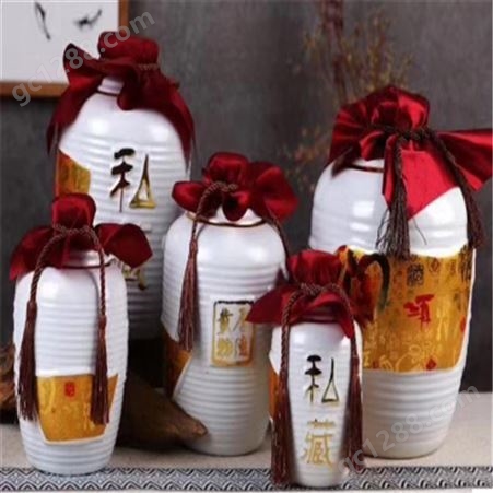 10斤装陶瓷酒瓶 供应10斤装陶瓷酒瓶 景德镇陶瓷创意酒瓶