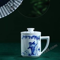 杯子家用 定做陶瓷杯子 茶杯办公杯厂家 手绘青花过滤杯 随手礼伴手礼茶杯