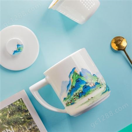 合燊陶瓷办公过滤杯创意礼品茶杯 千里江山图带茶漏过滤白瓷杯子