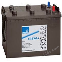 UPS电池 德国阳光A412/100A 12V100AH胶体免维护蓄电池