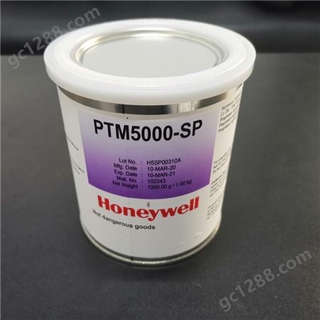 霍尼韦尔PTM5000-SP相变导热材料 导热膏