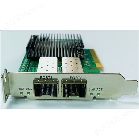 网讯 国产化网卡 适配国产CPU 光纤万兆 RP1000P2SFP 0℃~+55℃