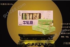 唐饼家牛轧糖混合装160g上海特色年货礼品团购价优厂家直供