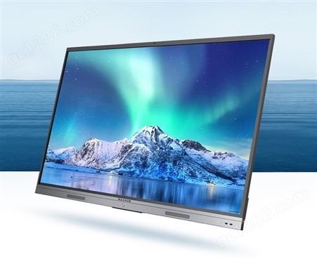MAXHUB智能会议平板 全新五代V5经典款全尺寸触摸交互式电子白板远程视频会议系统一体机 86英寸