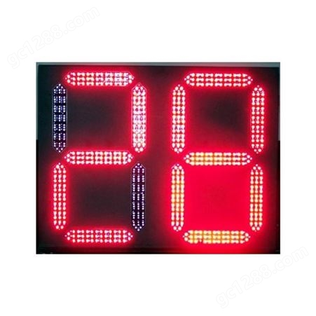 鑫泰交通 计时数字灯工厂直发可定制双八计时数字信号灯交通信号灯