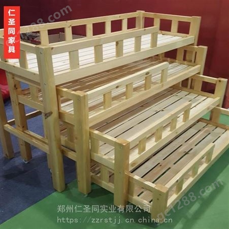 开封儿童上下铺铁架床——铁架双层床|
