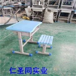 单人学生课桌椅+双人课桌椅定做——郑州固定课桌椅厂家