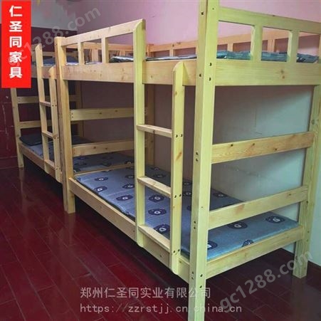 开封儿童上下铺铁架床——铁架双层床|