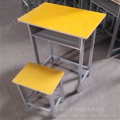 漯河双人课桌椅——课桌椅厂家
