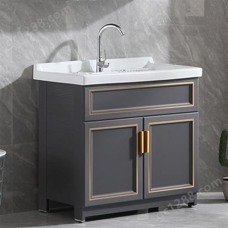 百和美整体全铝浴室柜定制 落地式组合浴室柜制造