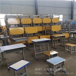 新乡辅导班课桌椅——中国探火工程（资讯）