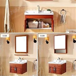 百和美铝合金组合浴室柜 整体浴室柜设计 北欧现代全铝浴室柜