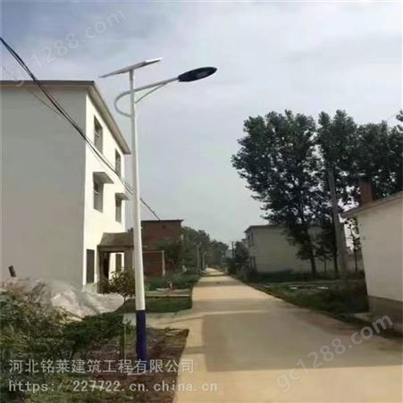 太阳能路灯带杆新农村建设乡镇道路工程led亮化6米全套