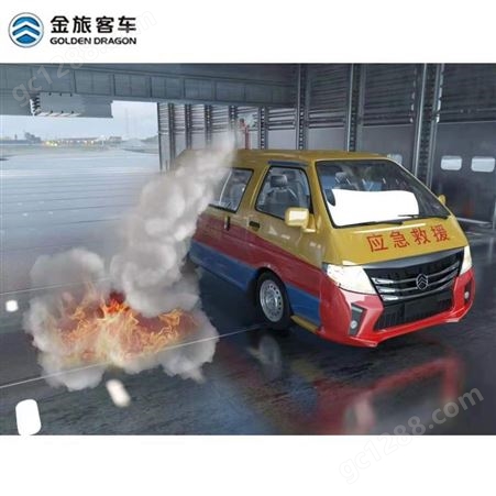 上海金旅消防救险工程抢险车事故救援