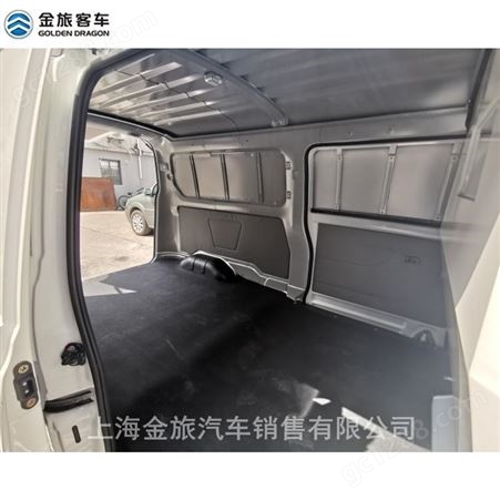 上海金旅载货新能源面包车纯电微面宁德时代挂靠合规营运