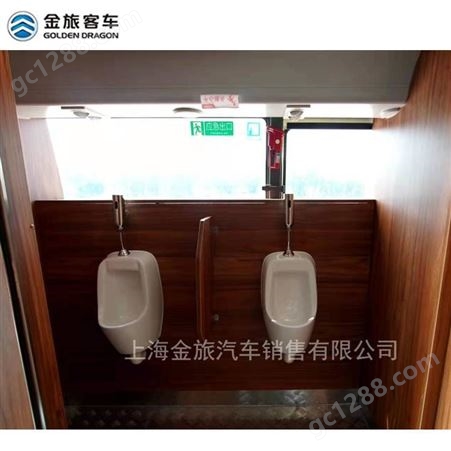 厦门金旅移动厕所车移动公厕品牌图片价格移动公厕北京