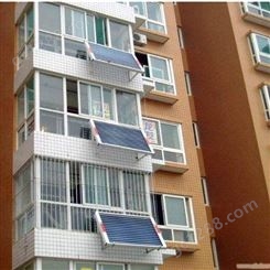 阳光亿家 供应阳光壁挂太阳能、阳台式平台太阳能、太阳能热水器  量大优惠