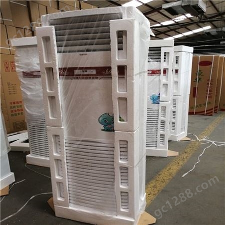 出售家用柜式水空调 出风稳定省水省时冷暖两用 水温空调
