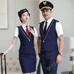 酒店工作服正装套装 航空修身职业装套装裙  南航空姐制服